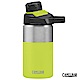 【美國 CamelBak】350ml Chute Mag戶外運動保冰/溫水瓶 萊姆 product thumbnail 2