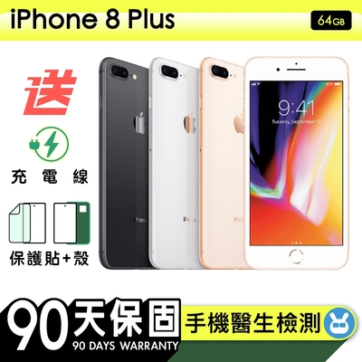 【Apple 蘋果】福利品 iPhone 8 Plus 64G 5.5吋 保固90天