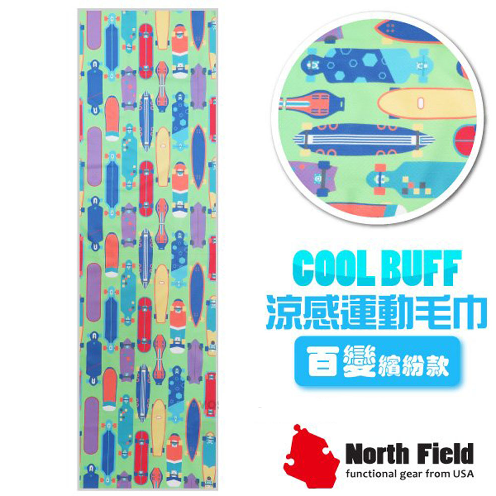 美國 North Field COOL BUFF 速乾吸濕排汗涼感運動毛巾_滑板世界