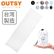 【OUTSY】台灣製純棉便攜質感旅行床單/睡袋內套 印花款 product thumbnail 4