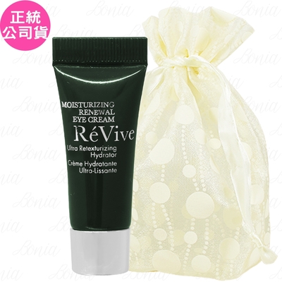 ReVive 光采再生賦活眼霜(3ml)(條)旅行袋組(公司貨)