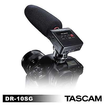 【日本TASCAM】單眼用錄音機 指向性槍型麥克風 DR-10SG