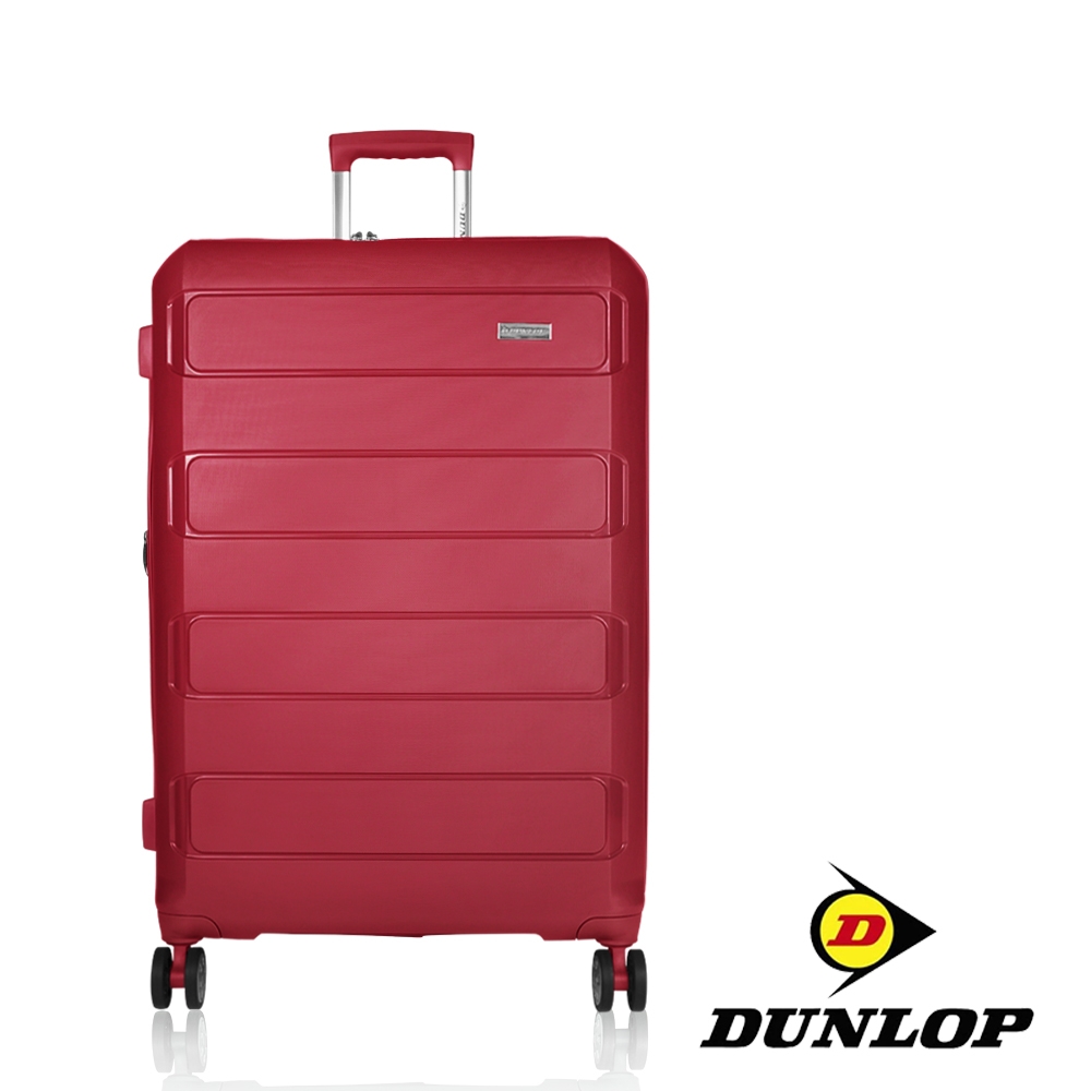 福利品 DUNLOP CLASSIC系列-24吋超輕量PP材質行李箱-紅