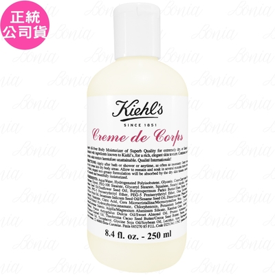 Kiehl s 契爾氏 經典潤膚乳(250ml)(公司貨)