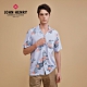 JOHN HENRY 夏威夷度假叢林短袖襯衫-藍 product thumbnail 1