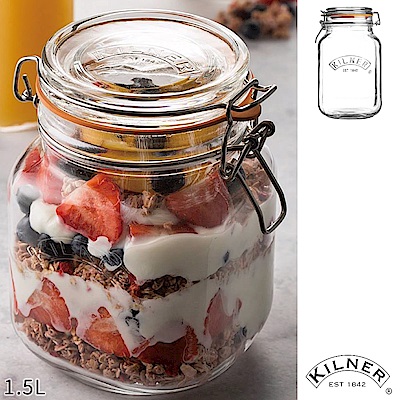 KILNER 多功能扣式密封罐 1.5L