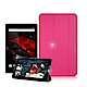 VXTRA ACER Iconia One 10 B3-A30經典皮紋平板皮套 product thumbnail 5