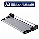 KW-triO A3 相片文件圓盤式裁紙機 3216 / 13216 product thumbnail 1