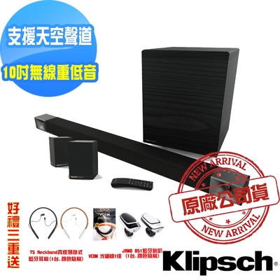 【美國Klipsch】5.1聲道家庭劇院組 Cinema 800 5.1+光纖線. T5 Neckband頸掛式藍芽耳機