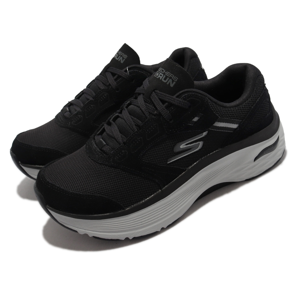 Skechers 慢跑鞋 Max Cushioning 緩震 女鞋  Arch Fit 專利鞋墊 足弓支撐 膠底 黑 128303-BLK