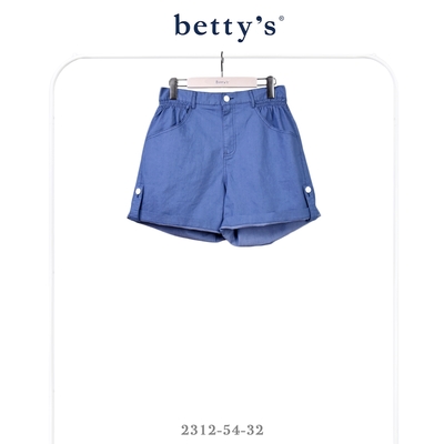 betty’s專櫃款 腰鬆緊撞色鈕釦短褲(共二色)