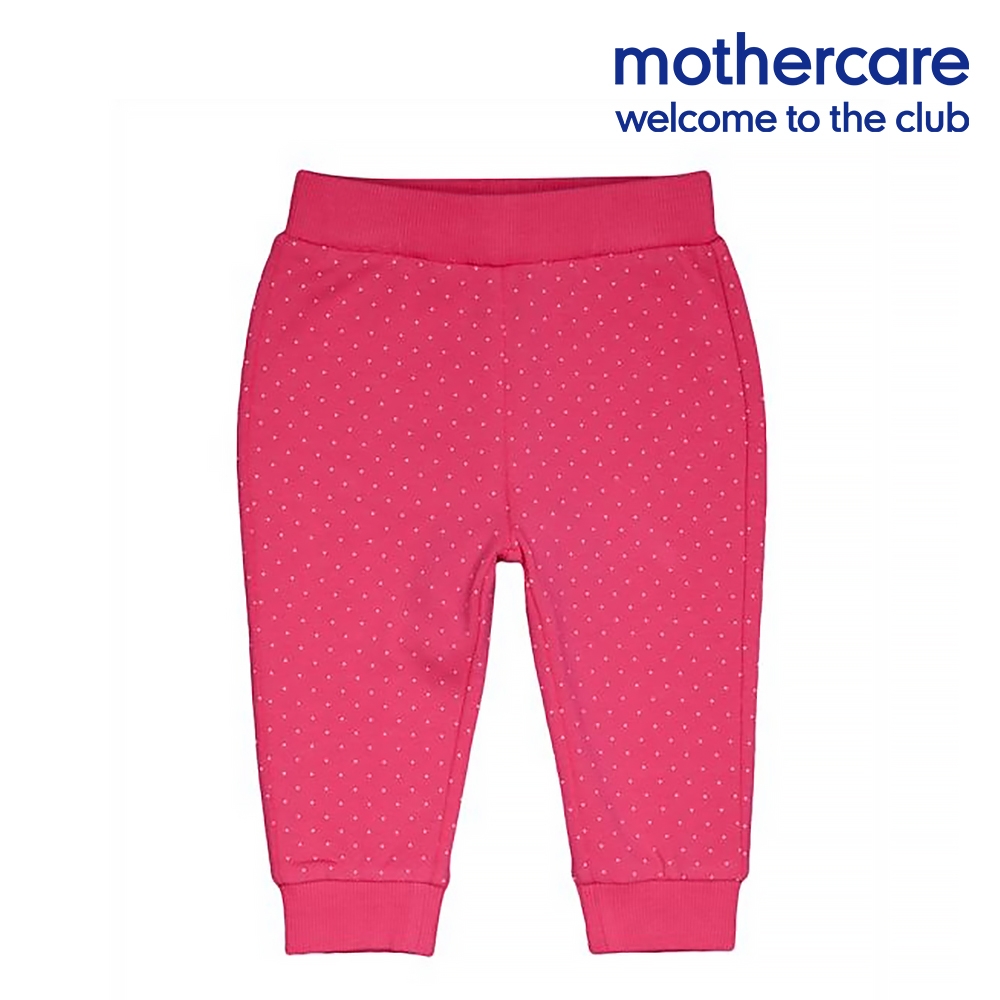 mothercare 專櫃童裝 桃紅點點運動褲 (1-3歲)
