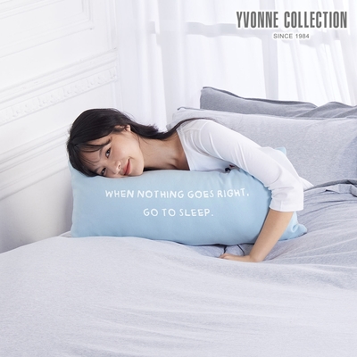 YVONNE「先睡再說」方形抱枕(30x70公分)-春日藍