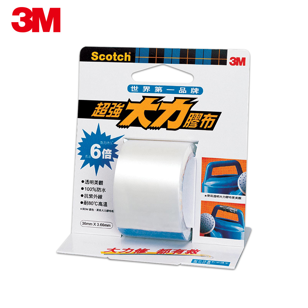 3M 超強大力膠布防水耐高溫膠帶 36mmx3.66m 透明  (2104)