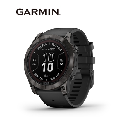 GARMIN Fenix 7x Pro 戶外進階複合式運動 GPS 腕錶