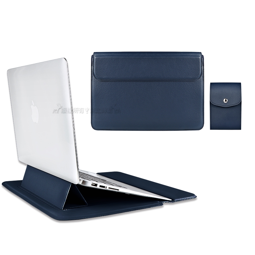 13.3吋 隨行多功能散熱支架內膽包+收納袋 Macbook/各大廠等適用筆電包(寶藍色)