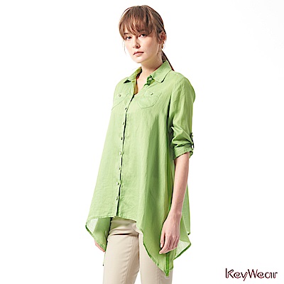 KeyWear奇威名品    100%苧麻休閒七分袖襯衫-綠色