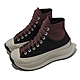 Converse 帆布鞋 Chuck 70 AT-CX HI 男鞋 咖啡 厚底 增高 休閒鞋 A07895C product thumbnail 1