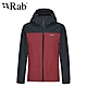 【英國 RAB】Arc Eco Jacket 防風防水連帽外套 男款 鯨魚灰/腥紅 #QWH07 product thumbnail 1