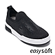 Easy-Spirit-CAPOTE 鑽面織布厚底休閒鞋-黑色 product thumbnail 1