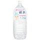 赤穗化成 寶貝軟水(2000ml) product thumbnail 1