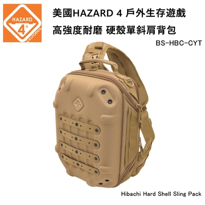 美國 HAZARD 4 Hibachi Hard Shell Sling Pack 戶外生存遊戲 硬殼單斜肩背包-狼棕色 (公司貨) BS-HBC-CYT