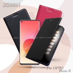 Xmart for OPPO Reno 6 鍾愛原味磁吸皮套