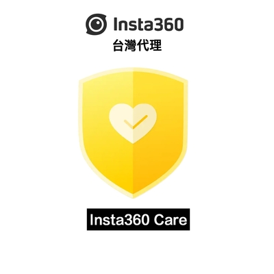 Insta360 Care X3 專用 先創代理公司貨