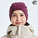 【ADISI】雙層超細纖維抗風護耳保暖帽 AH23077 / 杜鵑紫 (丁香紫) product thumbnail 1