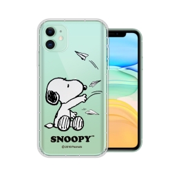 史努比/SNOOPY 正版授權 iPhone 11 6.1吋 漸層彩繪空壓手機殼(紙飛機)