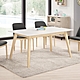 MUNA家居 海納斯4.3尺岩板餐桌(洗白色)(不含椅) 130X80X75cm product thumbnail 1