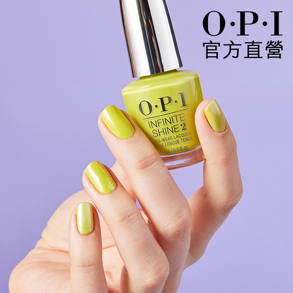 OPI 萊姆排排站 類光繚指甲油-ISL139．小銀蓋/如膠似漆百變調色盤系列指彩/美甲彩繪/官方直營