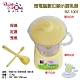 Baby Zone微電腦數位顯示調乳器BZ-1001 product thumbnail 1