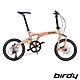 birdy new birdyⅢ Standard Disc 9SP 9速18吋碟煞前後避震折疊車/鳥車-橘沙棕 product thumbnail 2