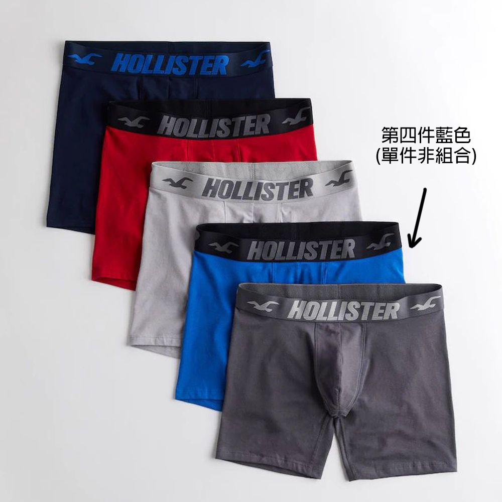 Hollister Co. HCO Hollister   男性內褲 單件 灰色 2246