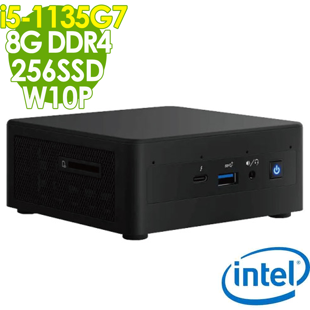 Intel 無線迷你電腦 NUC (i5-1135G7/8G/256SSD/W10P)