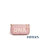 PEPPER'S DNA 超纖素皮革手拿包 - 玫瑰粉/摩卡棕/冰晶藍 product thumbnail 1