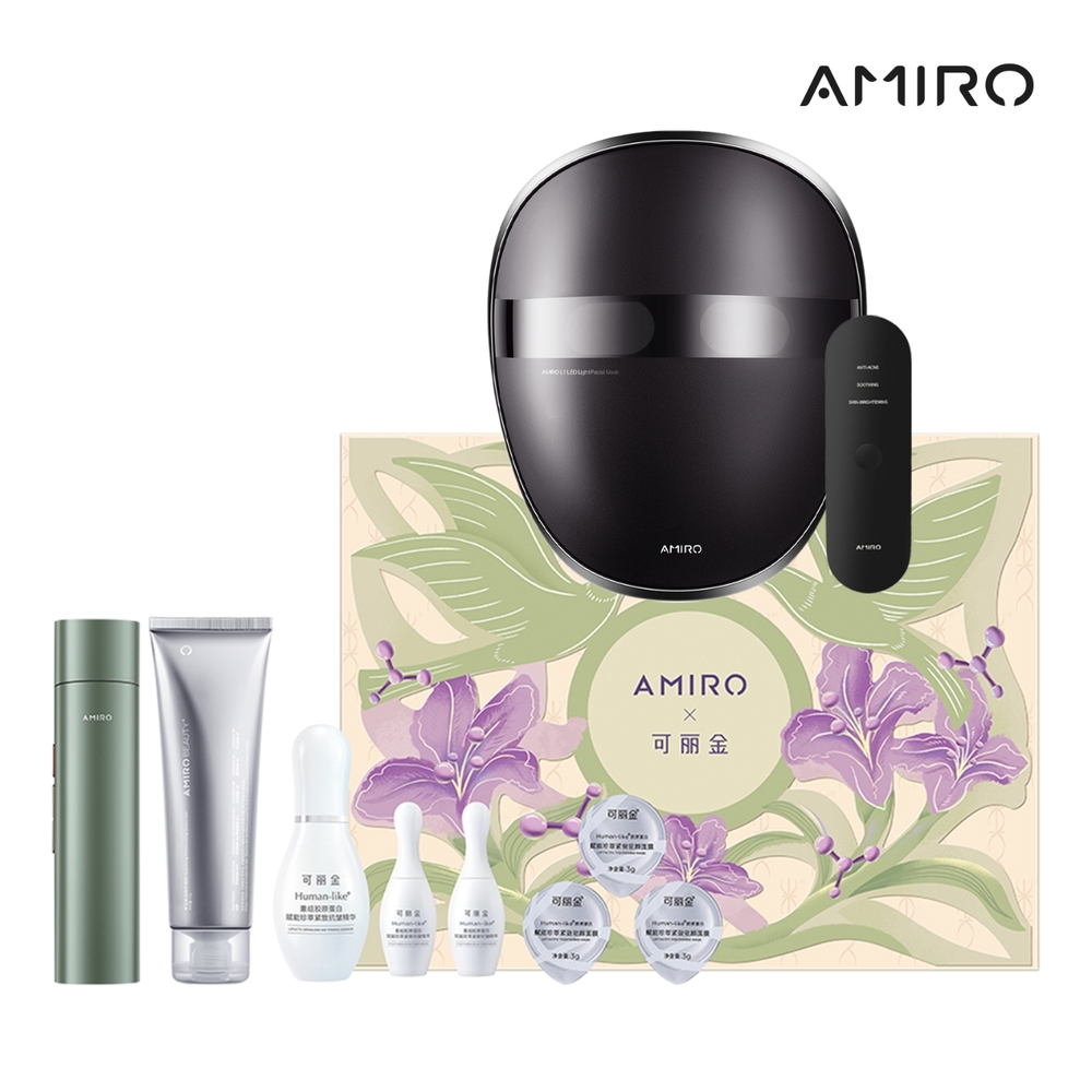 【AMIRO】嫩膚時光面罩 + R1 PRO MAX套裝禮盒_超值套裝組(雪花秀限量贈品贈送)