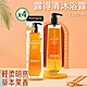 【Neutrogena 露得清】沐浴露(1182毫升)X4入 product thumbnail 1