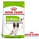 Royal Canin法國皇家 XSA+8超小型熟齡8+犬飼料 1.5kg product thumbnail 1