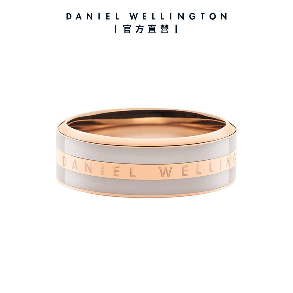 Daniel Wellington DW 戒指 Classic 經典雙色戒指玫瑰金x沙漠灰