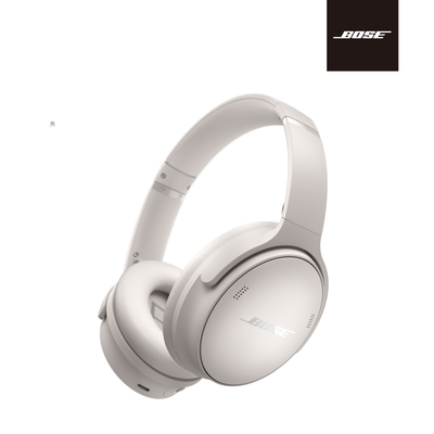 Bose QuietComfort 耳罩式藍牙無線消噪耳機 霧白色