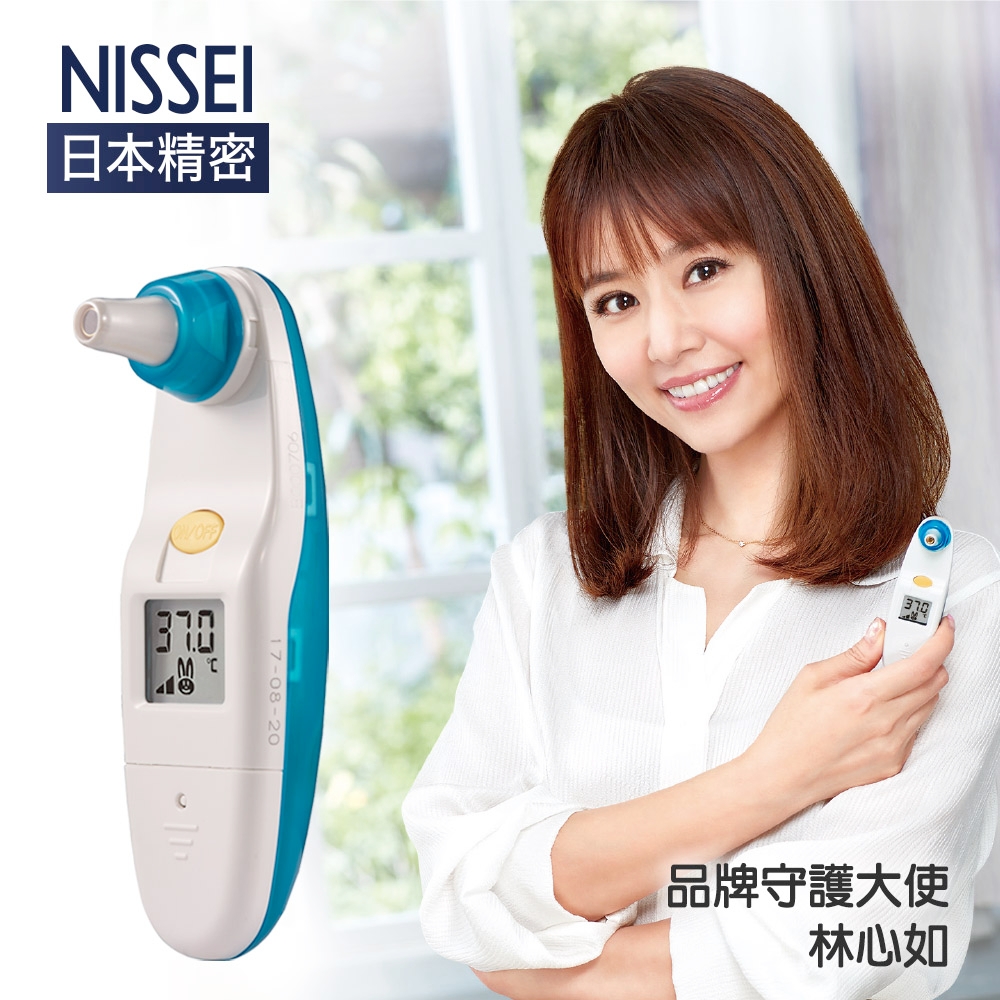 NISSEI日本精密 迷你耳溫槍-粉藍 product image 1
