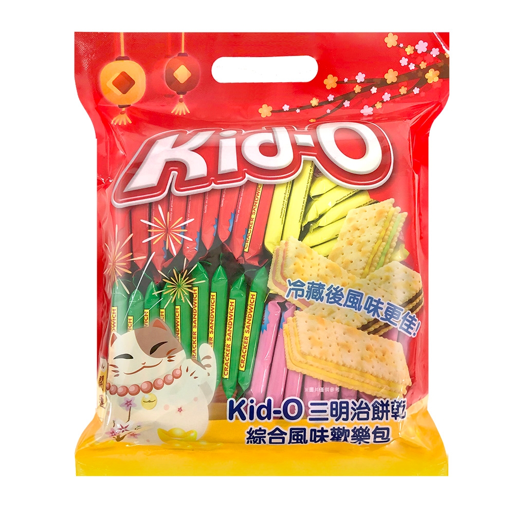 Kid-O 三明治餅乾綜合風味歡樂包(612g)