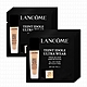 LANCOME蘭蔻 零粉感超持久粉底1ml*24 product thumbnail 1