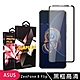 ASUS ZENFONE 8 Flip  高品質9D玻璃鋼化膜黑邊透明保護貼(ZenFone8Flip保護貼ZenFone8Flip鋼化膜) product thumbnail 2