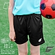 GIAT台灣製兒童盾形排汗口袋短褲-黑色 product thumbnail 2