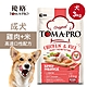 【優格】成犬飼料 狗糧 3kg雞肉+米 高適口性配方 product thumbnail 1