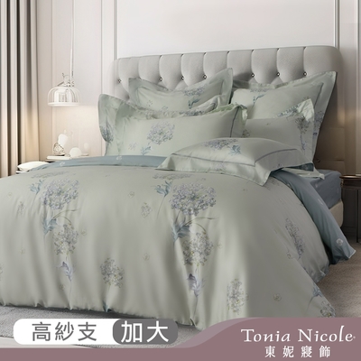 Tonia Nicole 東妮寢飾 綠絲繡100%高紗支長纖細棉印花被套床包組(加大)-活動品