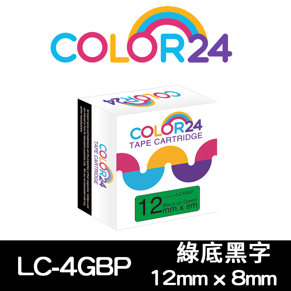 【Color24】 for Epson LK-4GBP / LC-4GBP 綠底黑字相容標籤帶(寬度12mm)